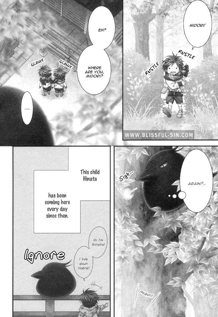 Kami-Sama-No-Iutoori-By-Moegi-Yuu-Eng page 8