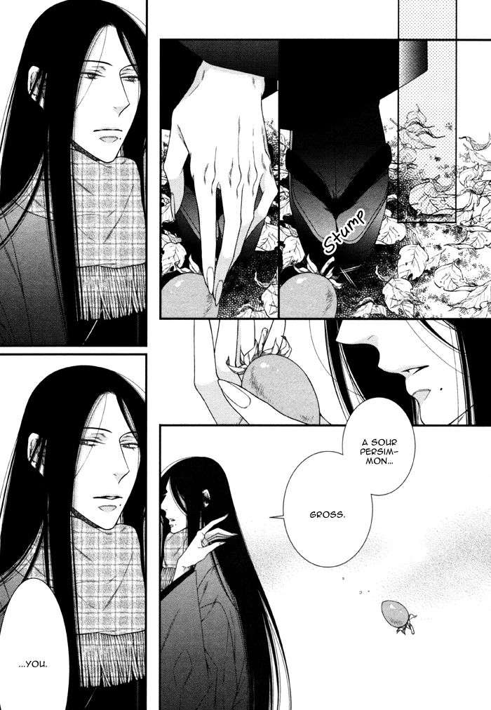 Kami-Sama-No-Iutoori-By-Moegi-Yuu-Eng page 15