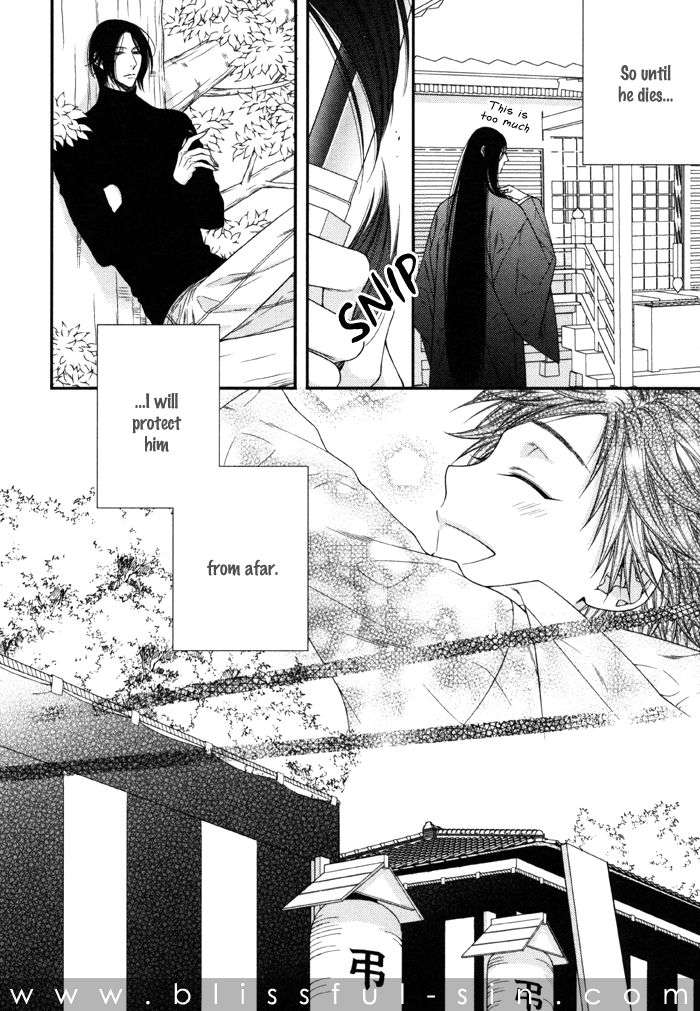 Kami-Sama-No-Iutoori-By-Moegi-Yuu-Eng page 20
