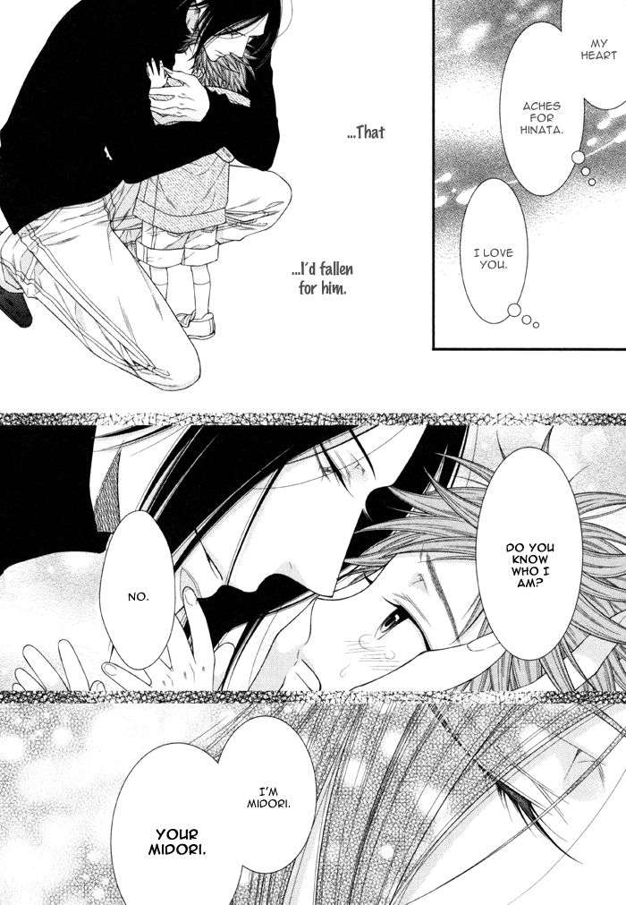 Kami-Sama-No-Iutoori-By-Moegi-Yuu-Eng page 26