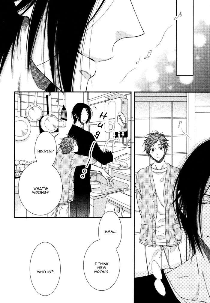 Kami-Sama-No-Iutoori-By-Moegi-Yuu-Eng page 34