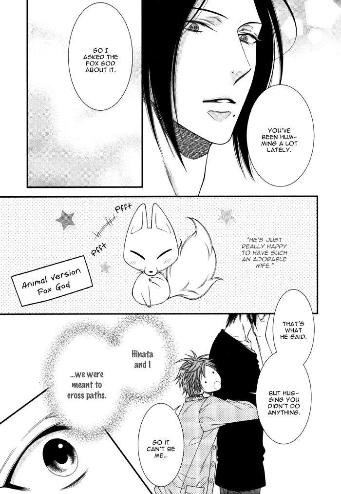 Kami-Sama-No-Iutoori-By-Moegi-Yuu-Eng page 35
