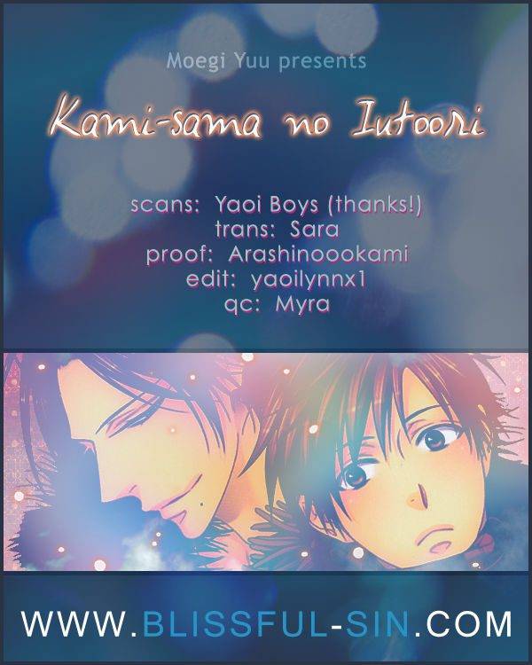 Kami-Sama-No-Iutoori-By-Moegi-Yuu-Eng chapter_009 thumbnail