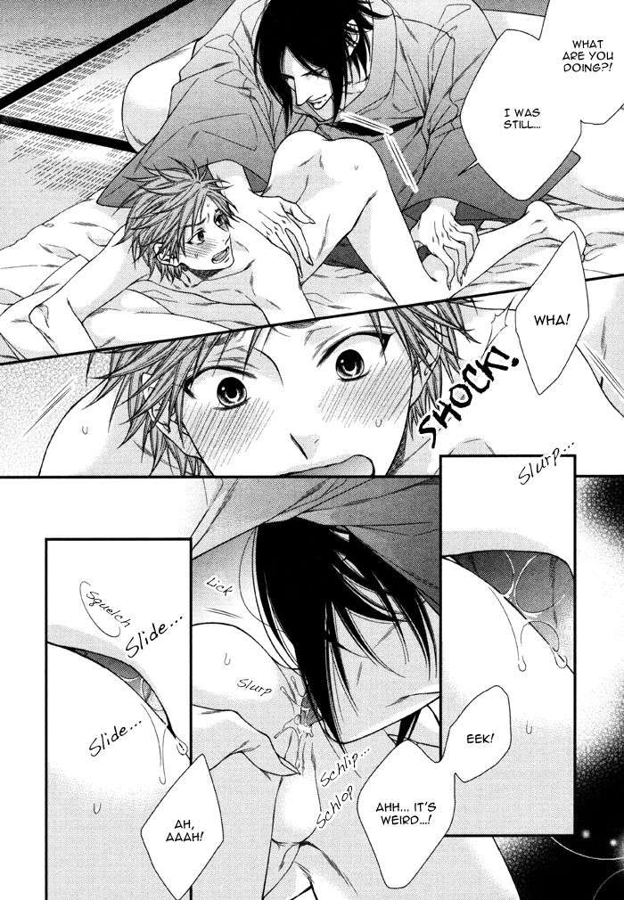 Kami-Sama-No-Iutoori-By-Moegi-Yuu-Eng page 12