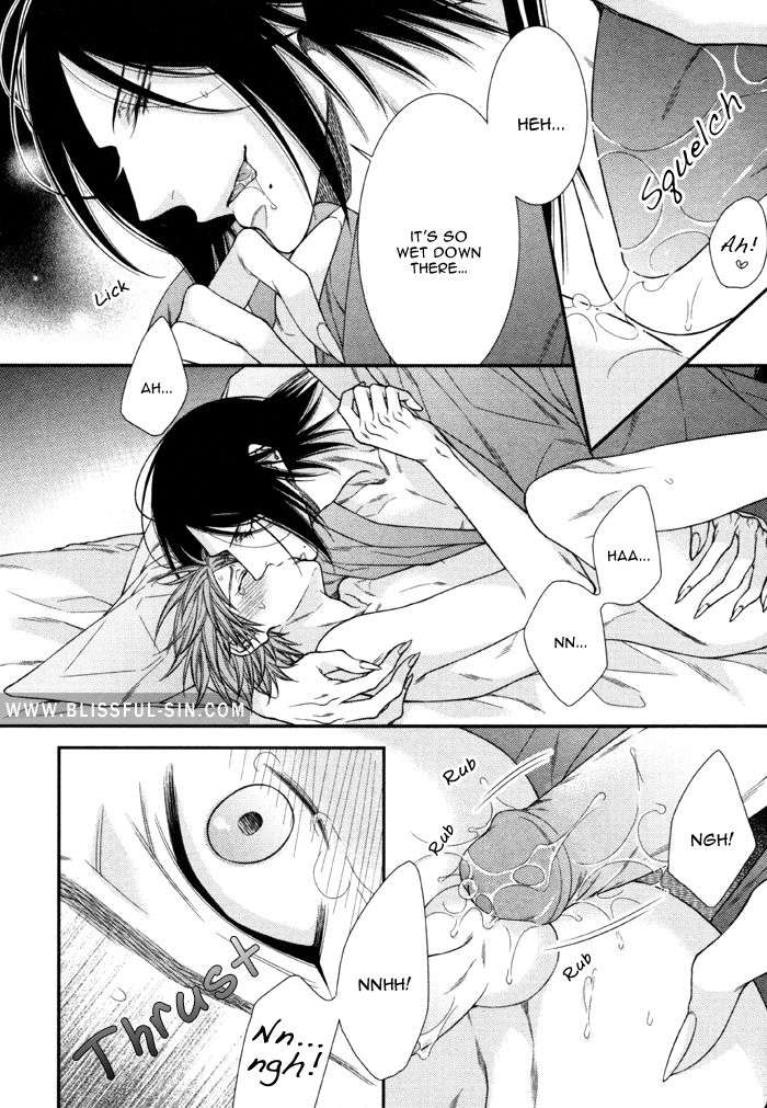 Kami-Sama-No-Iutoori-By-Moegi-Yuu-Eng page 14