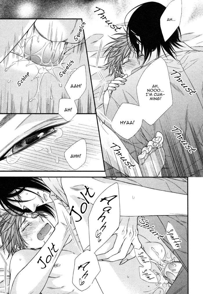 Kami-Sama-No-Iutoori-By-Moegi-Yuu-Eng page 17