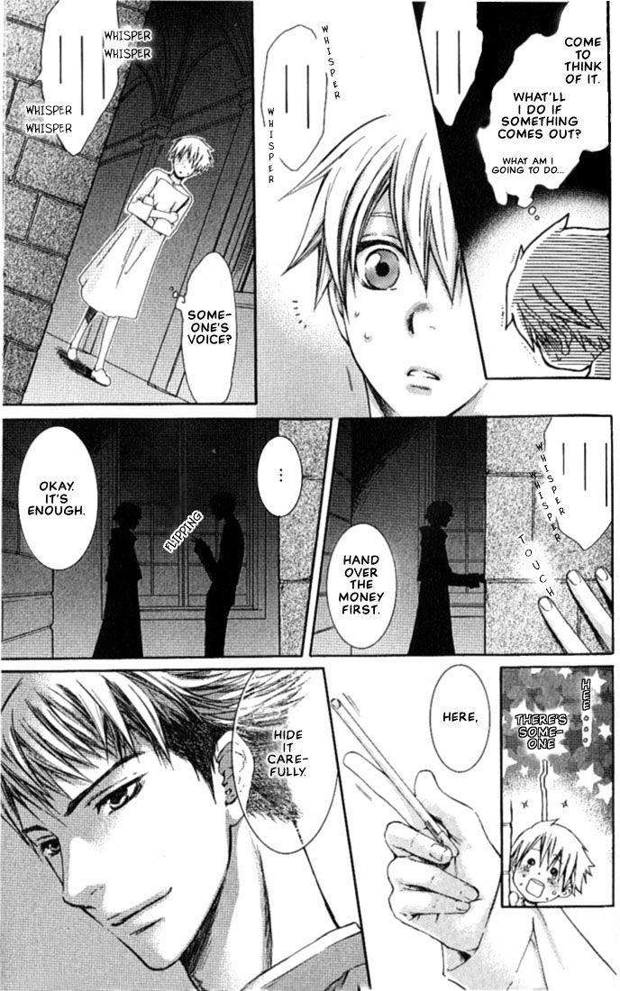 Kami-Sama-No-Ude-No-Naka-De-Nekota-Yonezou-Vol-1-Eng page 12