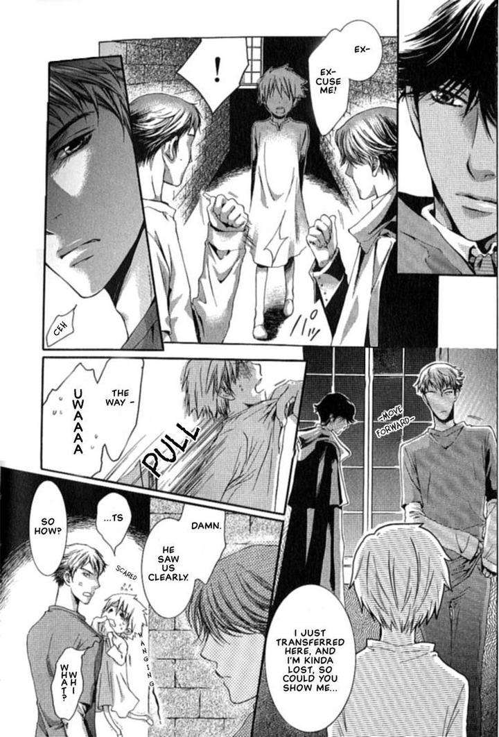 Kami-Sama-No-Ude-No-Naka-De-Nekota-Yonezou-Vol-1-Eng page 13