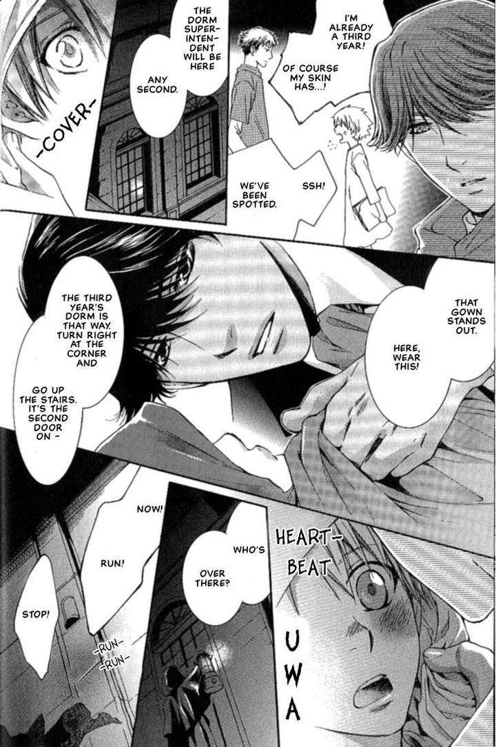 Kami-Sama-No-Ude-No-Naka-De-Nekota-Yonezou-Vol-1-Eng page 15