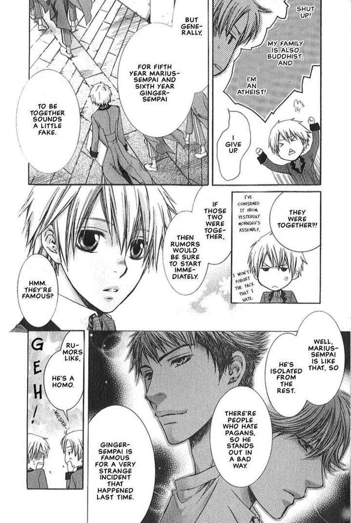 Kami-Sama-No-Ude-No-Naka-De-Nekota-Yonezou-Vol-1-Eng page 17