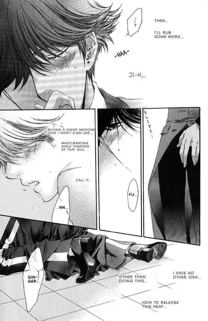 Kami-Sama-No-Ude-No-Naka-De-Nekota-Yonezou-Vol-1-Eng page 24