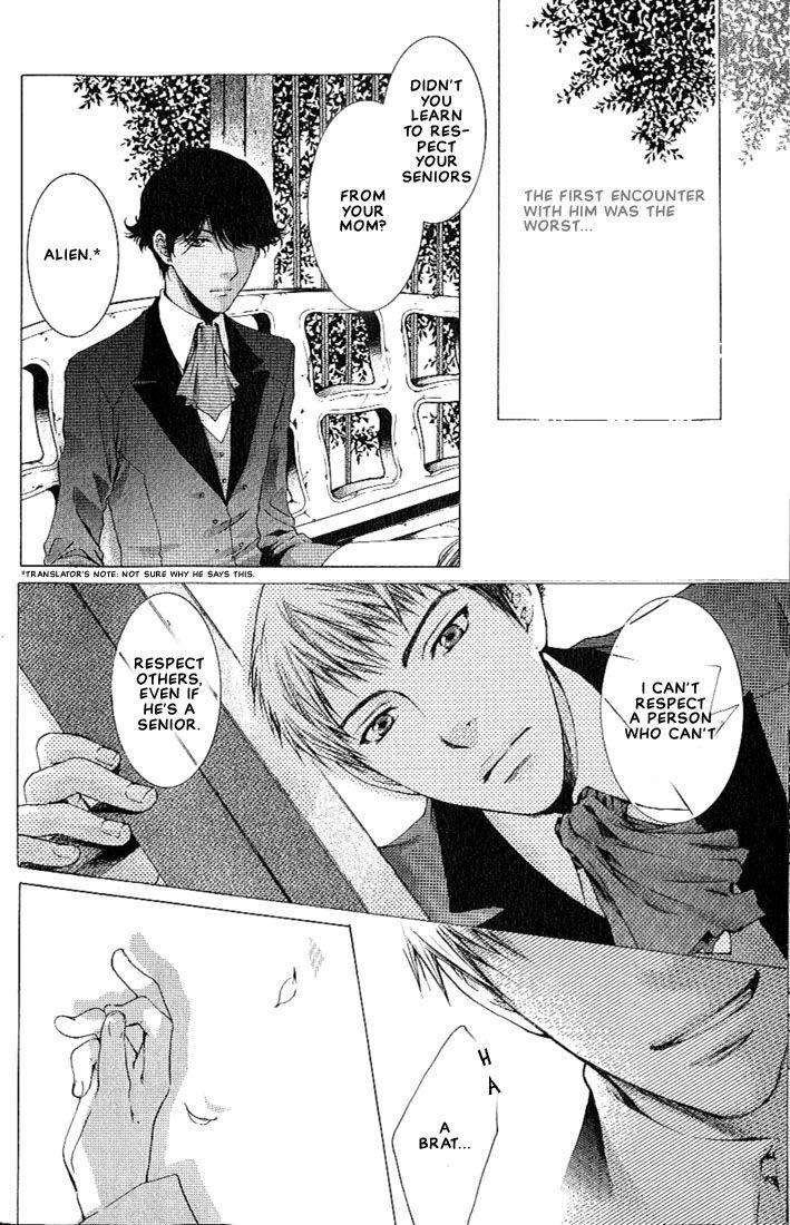 Kami-Sama-No-Ude-No-Naka-De-Nekota-Yonezou-Vol-1-Eng page 25