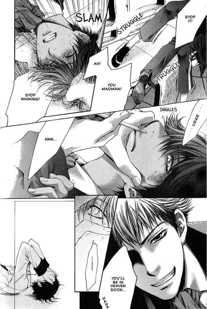 Kami-Sama-No-Ude-No-Naka-De-Nekota-Yonezou-Vol-1-Eng page 27