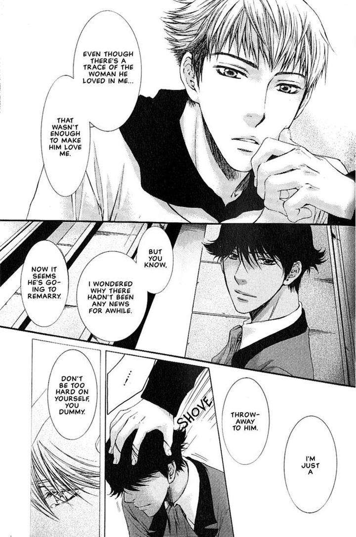 Kami-Sama-No-Ude-No-Naka-De-Nekota-Yonezou-Vol-1-Eng page 38
