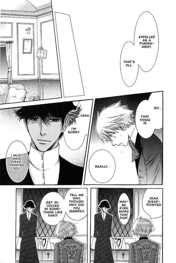 Kami-Sama-No-Ude-No-Naka-De-Nekota-Yonezou-Vol-1-Eng page 42