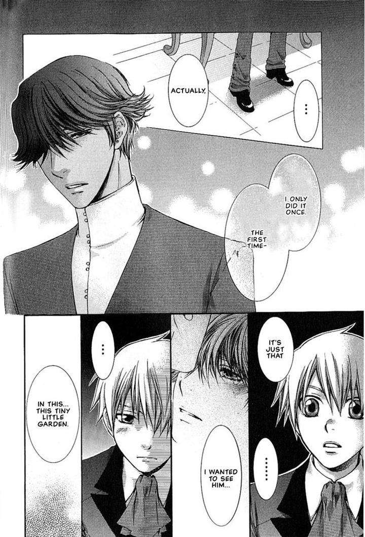 Kami-Sama-No-Ude-No-Naka-De-Nekota-Yonezou-Vol-1-Eng page 43