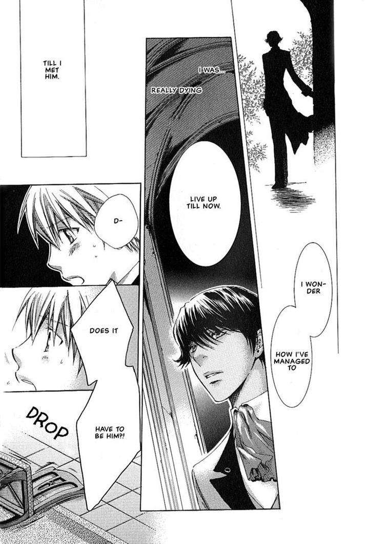 Kami-Sama-No-Ude-No-Naka-De-Nekota-Yonezou-Vol-1-Eng page 44