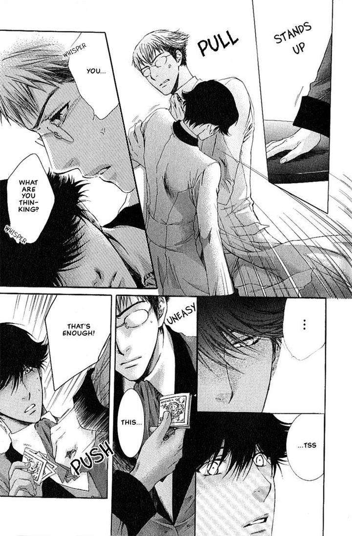 Kami-Sama-No-Ude-No-Naka-De-Nekota-Yonezou-Vol-1-Eng page 50