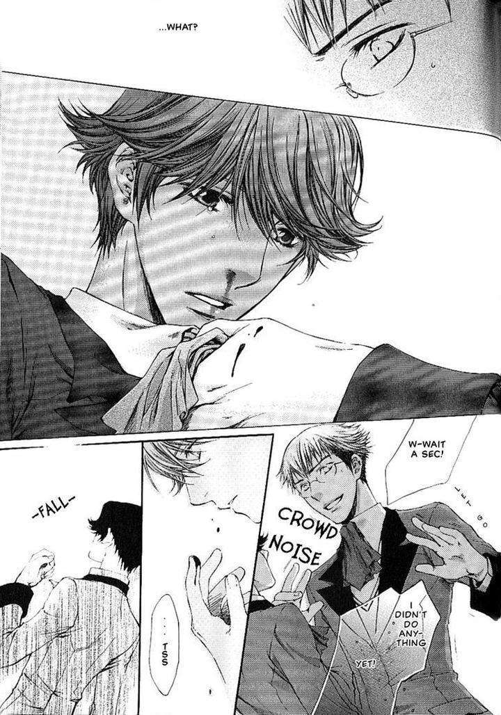 Kami-Sama-No-Ude-No-Naka-De-Nekota-Yonezou-Vol-1-Eng page 52