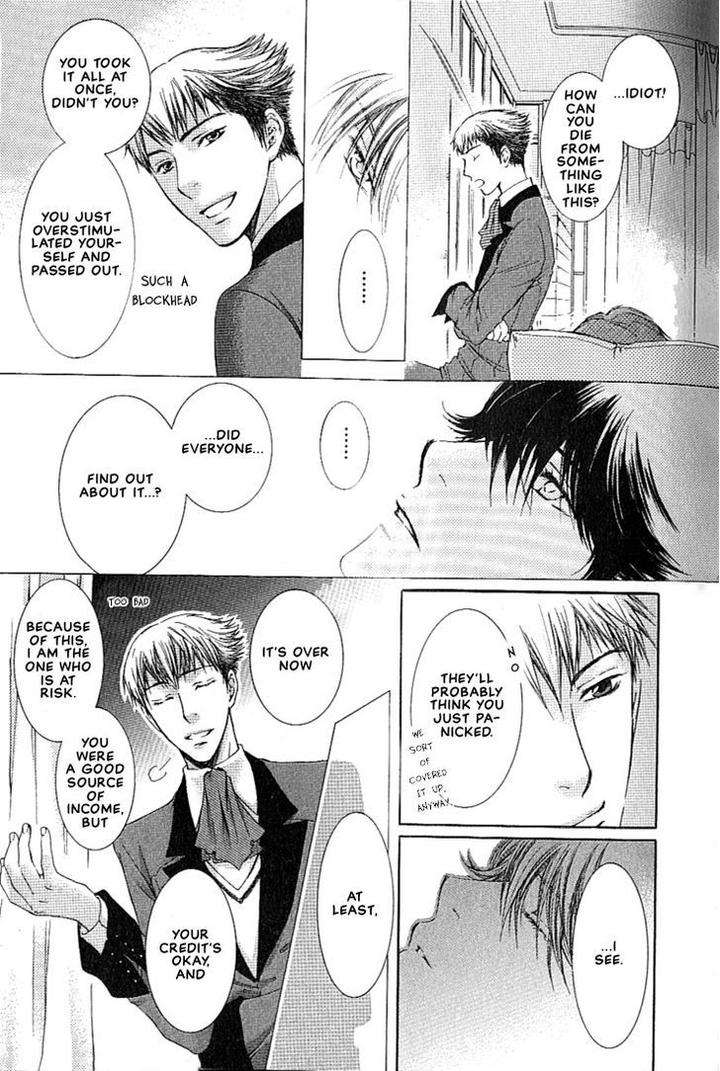Kami-Sama-No-Ude-No-Naka-De-Nekota-Yonezou-Vol-1-Eng page 54