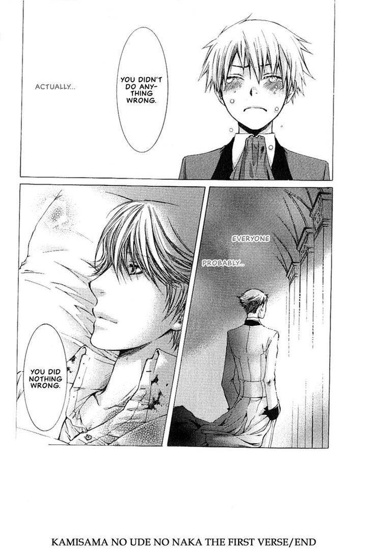 Kami-Sama-No-Ude-No-Naka-De-Nekota-Yonezou-Vol-1-Eng page 57