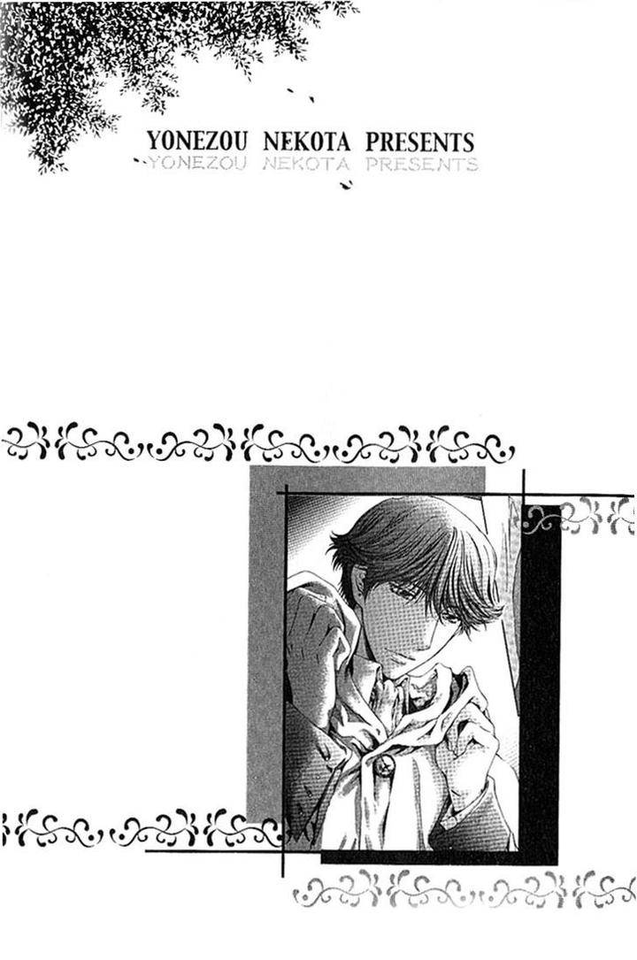 Kami-Sama-No-Ude-No-Naka-De-Nekota-Yonezou-Vol-1-Eng page 58