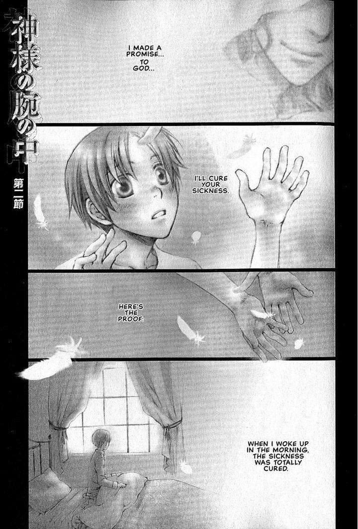 Kami-Sama-No-Ude-No-Naka-De-Nekota-Yonezou-Vol-1-Eng page 2