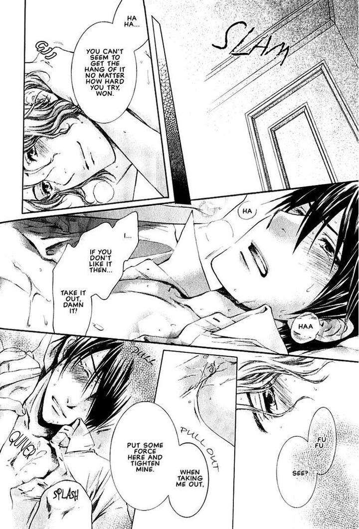 Kami-Sama-No-Ude-No-Naka-De-Nekota-Yonezou-Vol-1-Eng page 6
