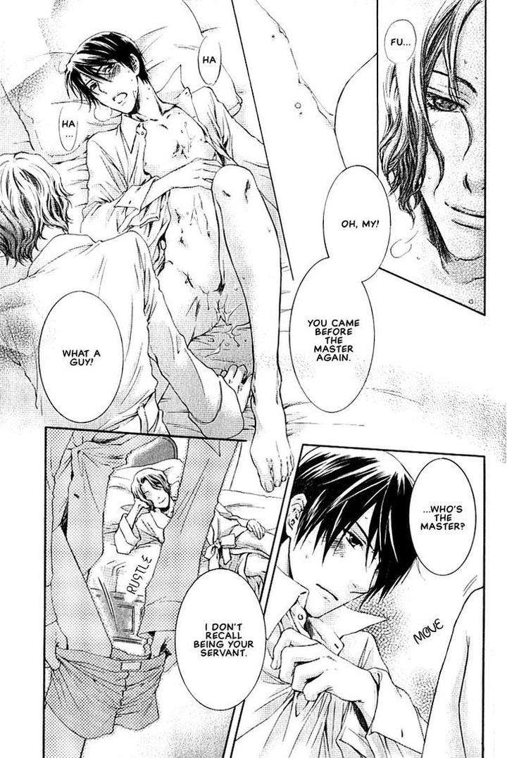 Kami-Sama-No-Ude-No-Naka-De-Nekota-Yonezou-Vol-1-Eng page 7