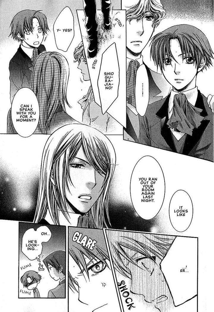 Kami-Sama-No-Ude-No-Naka-De-Nekota-Yonezou-Vol-1-Eng page 17