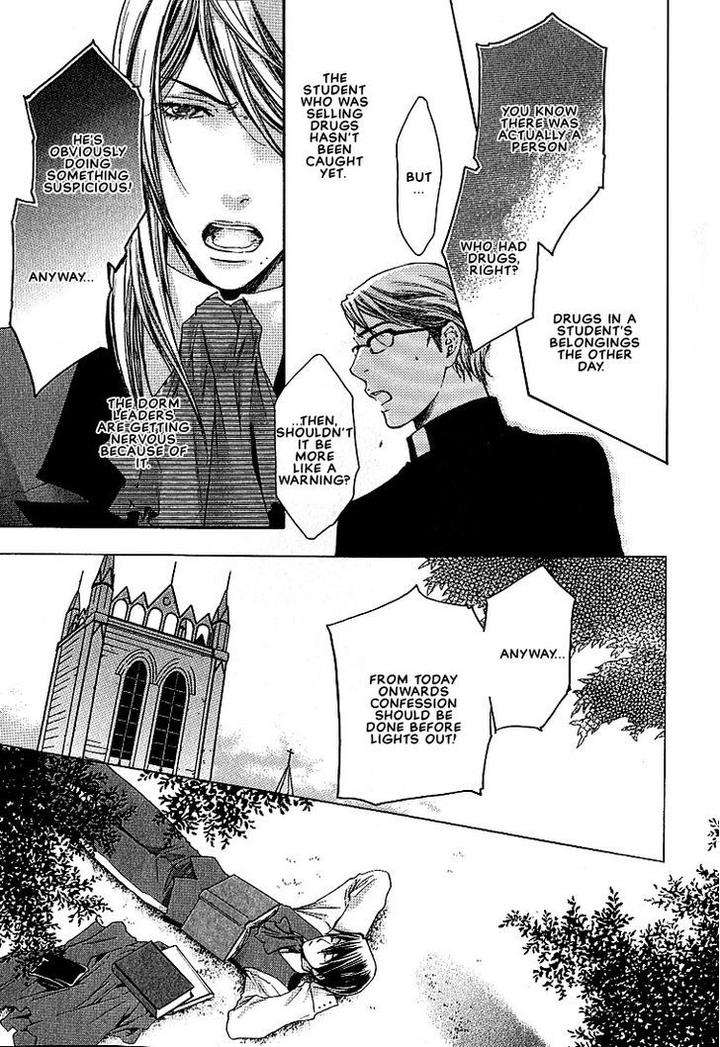 Kami-Sama-No-Ude-No-Naka-De-Nekota-Yonezou-Vol-1-Eng page 19