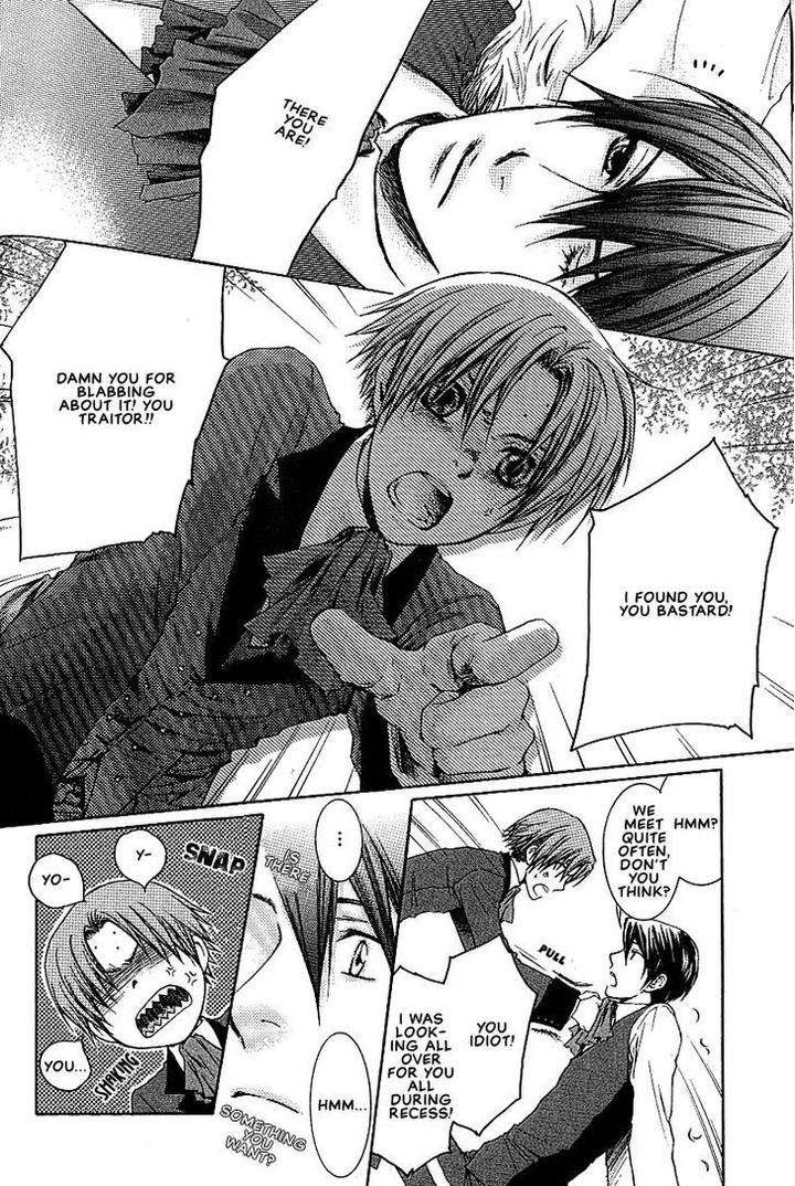 Kami-Sama-No-Ude-No-Naka-De-Nekota-Yonezou-Vol-1-Eng page 20