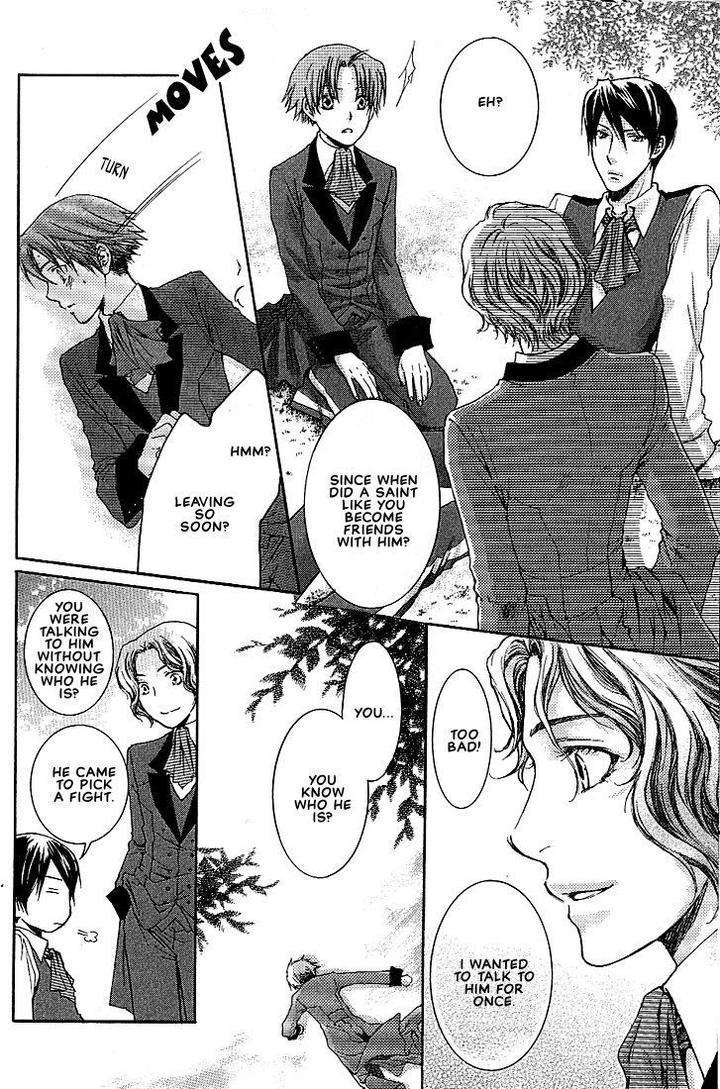 Kami-Sama-No-Ude-No-Naka-De-Nekota-Yonezou-Vol-1-Eng page 24