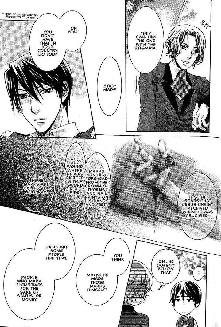 Kami-Sama-No-Ude-No-Naka-De-Nekota-Yonezou-Vol-1-Eng page 25