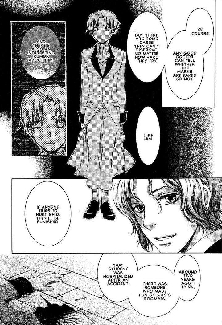 Kami-Sama-No-Ude-No-Naka-De-Nekota-Yonezou-Vol-1-Eng page 26