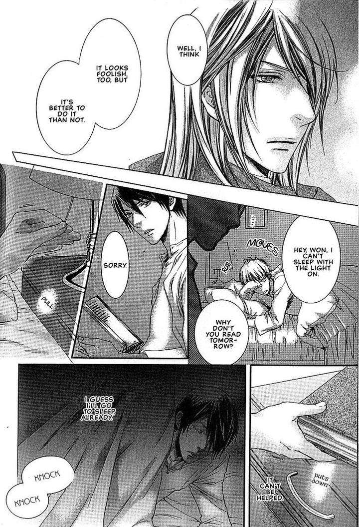 Kami-Sama-No-Ude-No-Naka-De-Nekota-Yonezou-Vol-1-Eng page 32