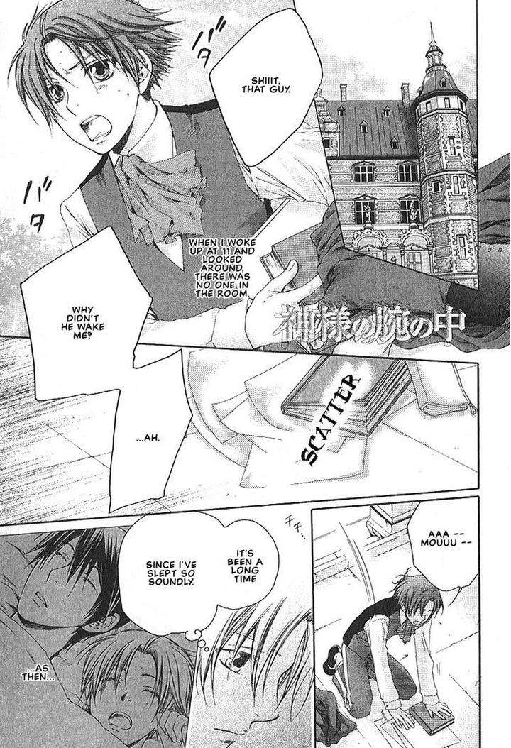 Kami-Sama-No-Ude-No-Naka-De-Nekota-Yonezou-Vol-1-Eng page 2