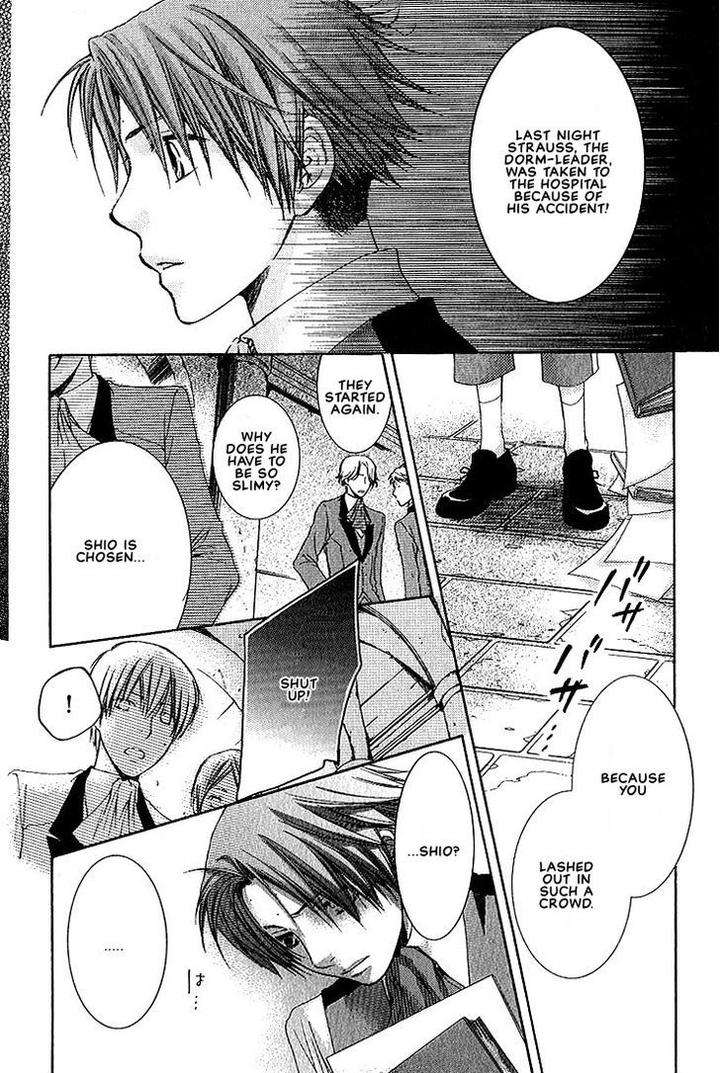 Kami-Sama-No-Ude-No-Naka-De-Nekota-Yonezou-Vol-1-Eng page 5