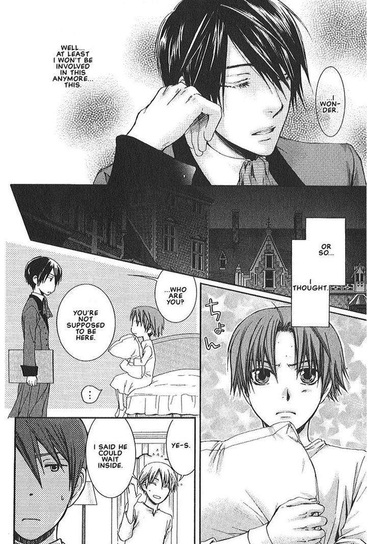 Kami-Sama-No-Ude-No-Naka-De-Nekota-Yonezou-Vol-1-Eng page 7