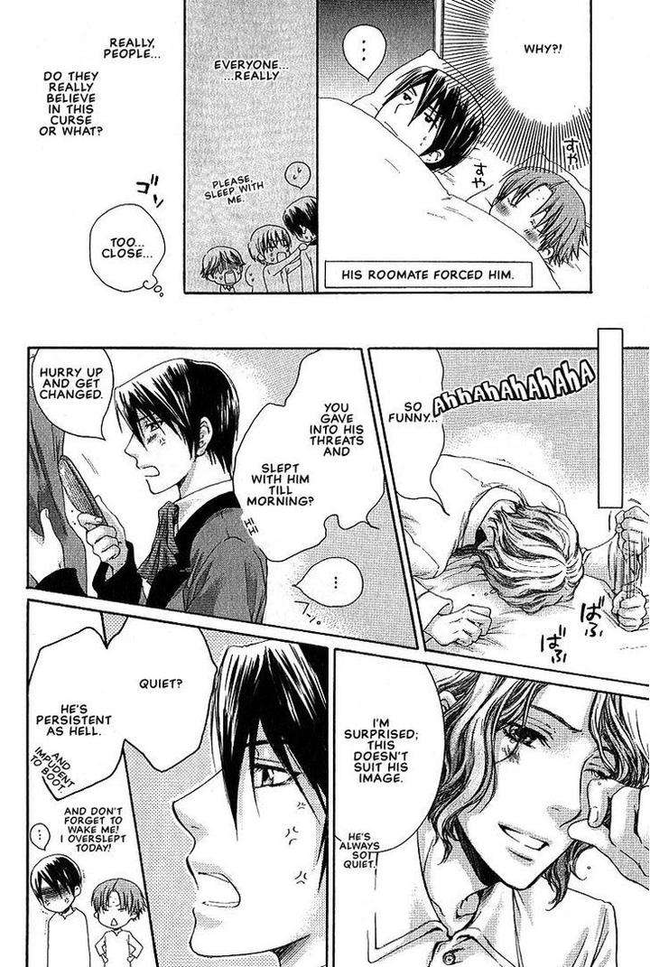 Kami-Sama-No-Ude-No-Naka-De-Nekota-Yonezou-Vol-1-Eng page 9