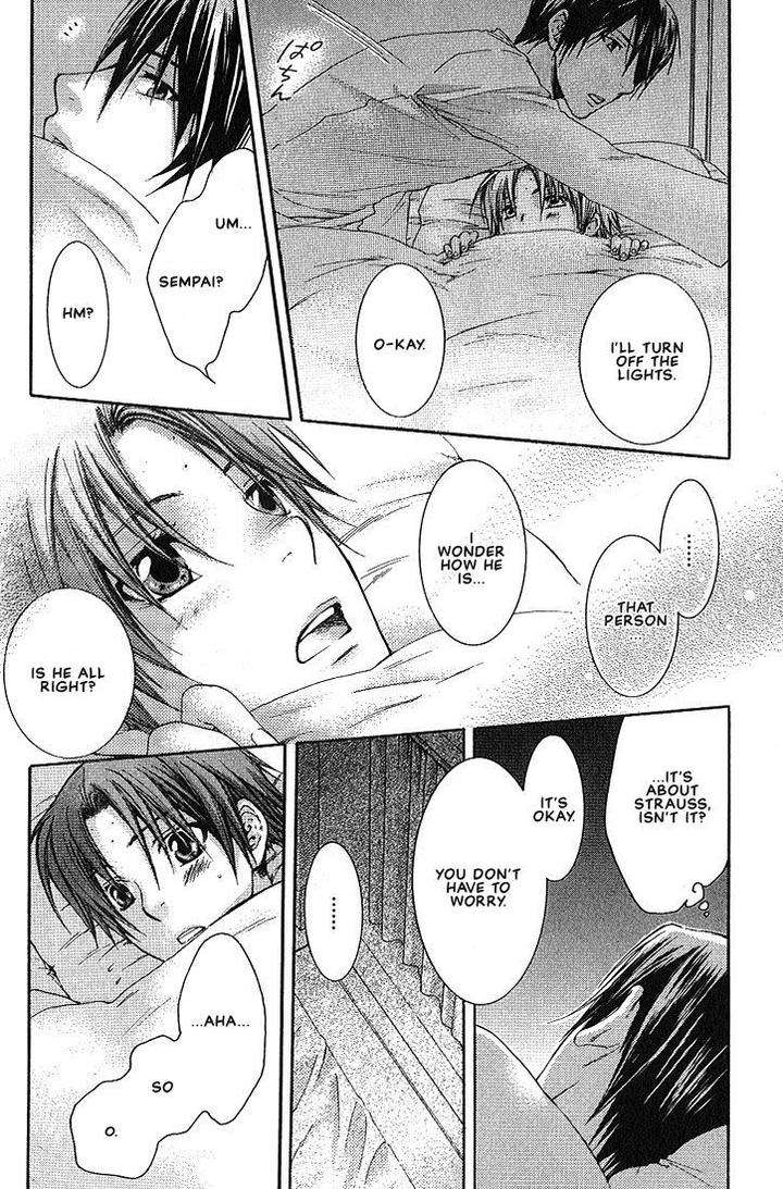 Kami-Sama-No-Ude-No-Naka-De-Nekota-Yonezou-Vol-1-Eng page 11