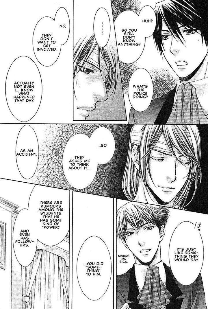 Kami-Sama-No-Ude-No-Naka-De-Nekota-Yonezou-Vol-1-Eng page 13