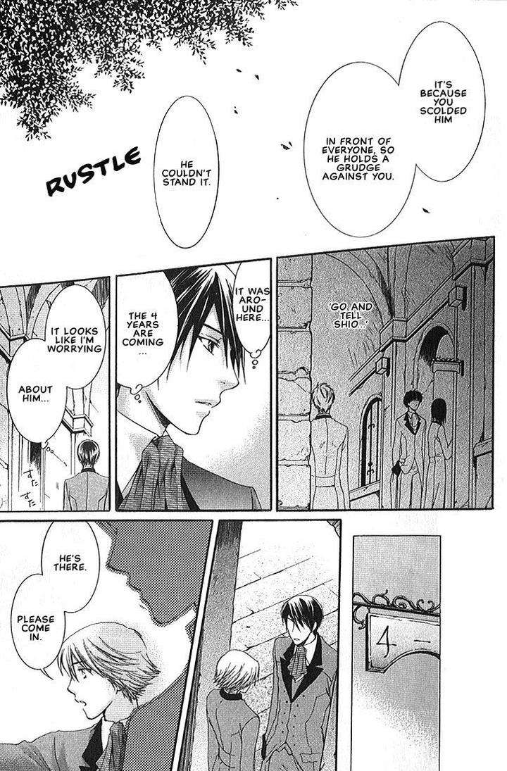 Kami-Sama-No-Ude-No-Naka-De-Nekota-Yonezou-Vol-1-Eng page 14