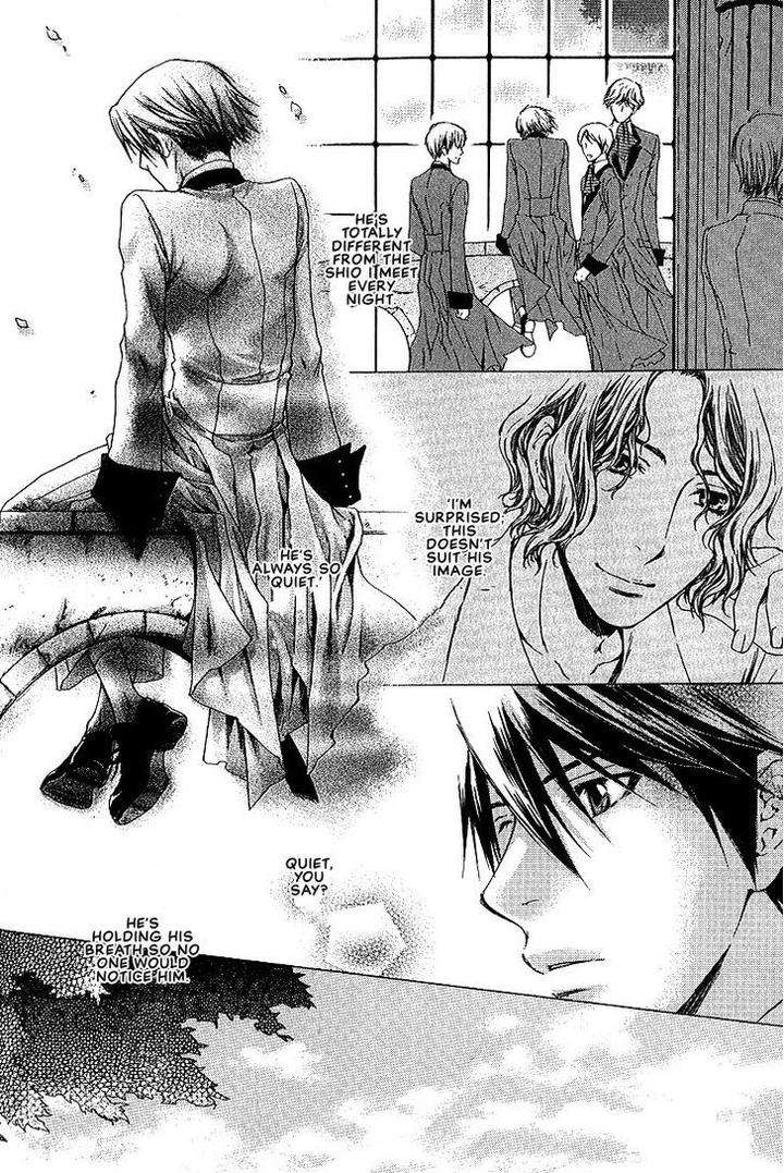 Kami-Sama-No-Ude-No-Naka-De-Nekota-Yonezou-Vol-1-Eng page 15