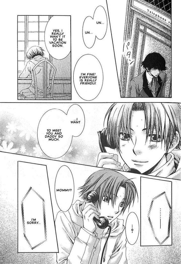 Kami-Sama-No-Ude-No-Naka-De-Nekota-Yonezou-Vol-1-Eng page 20