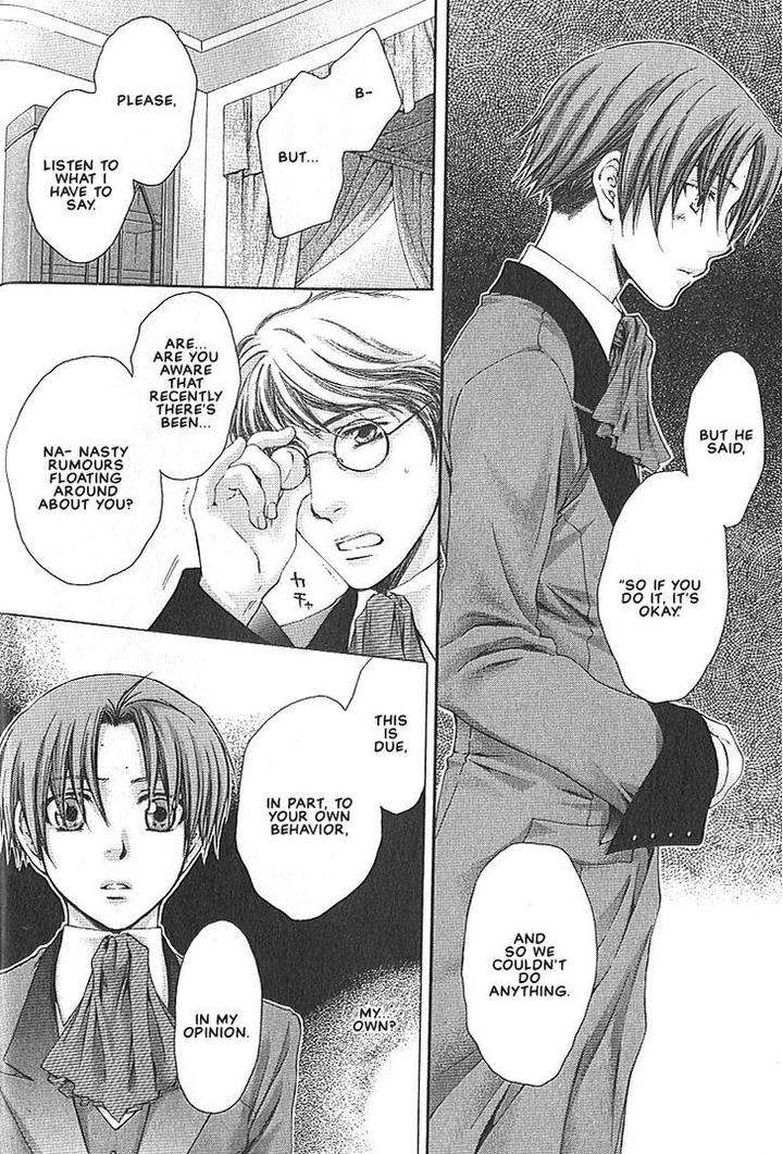 Kami-Sama-No-Ude-No-Naka-De-Nekota-Yonezou-Vol-1-Eng page 25