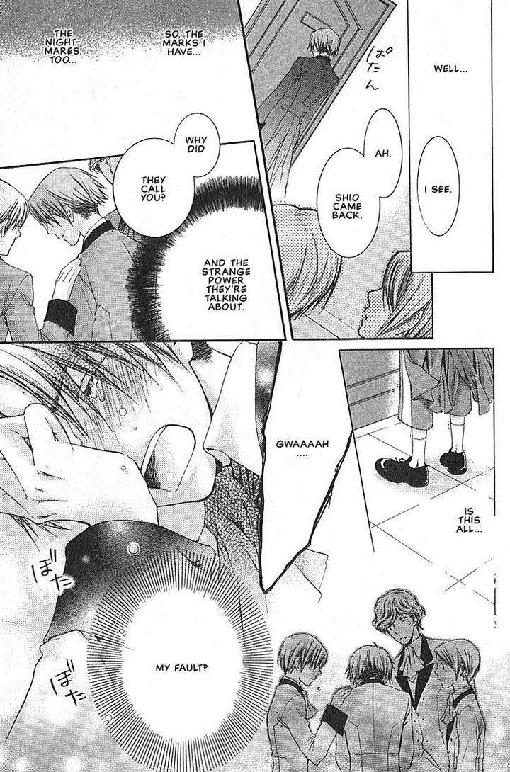 Kami-Sama-No-Ude-No-Naka-De-Nekota-Yonezou-Vol-1-Eng page 26