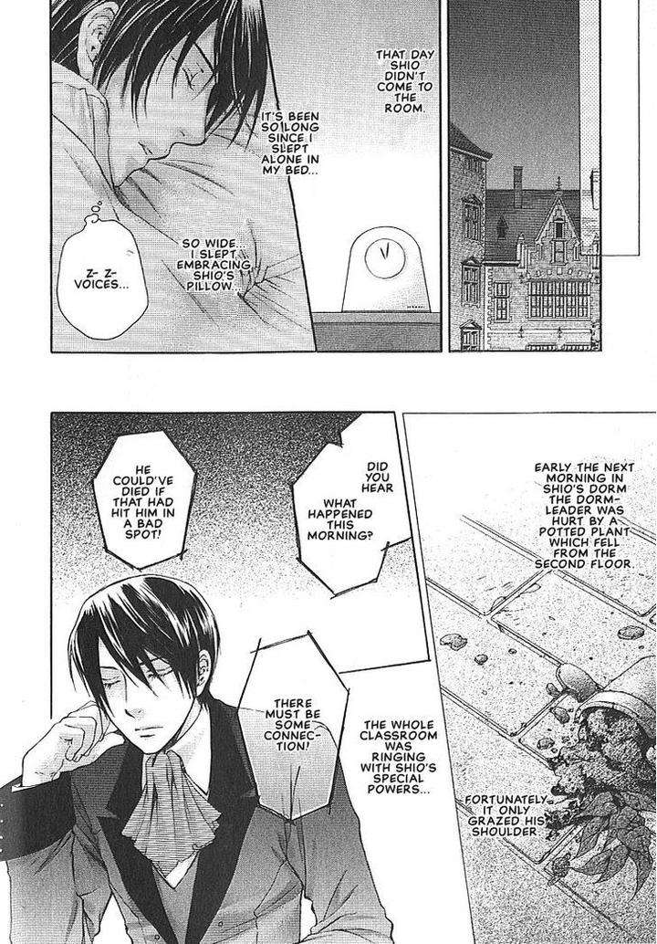 Kami-Sama-No-Ude-No-Naka-De-Nekota-Yonezou-Vol-1-Eng page 27