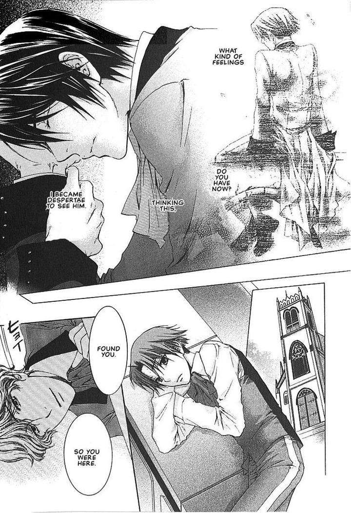 Kami-Sama-No-Ude-No-Naka-De-Nekota-Yonezou-Vol-1-Eng page 28