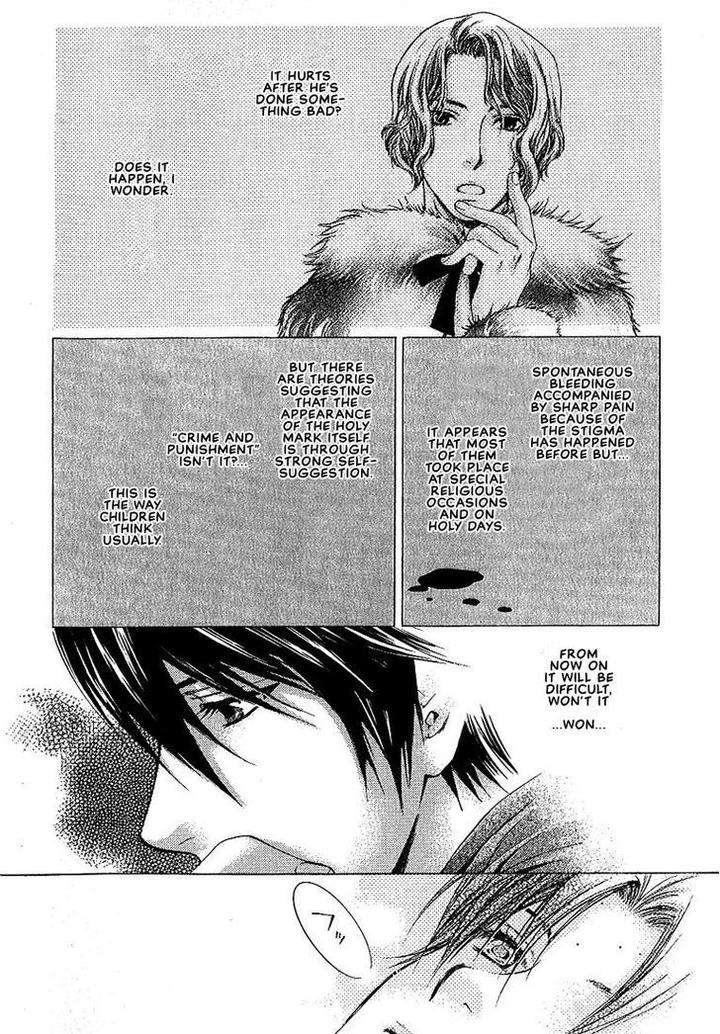 Kami-Sama-No-Ude-No-Naka-De-Nekota-Yonezou-Vol-1-Eng page 5